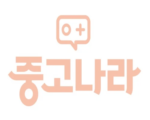 셀러회원 판치는 중고나라 셀러회원 판치는 중고나라