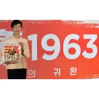 삼양의 반격 우지라면 700만개 판매