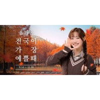 매일유업테스트